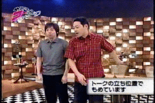 やりにげコージーの画像