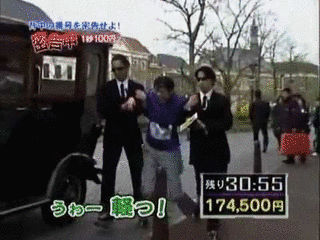 RUN FOR MONEY 逃走中の画像