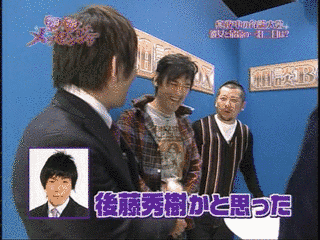 艶艶メッセンジャーの画像