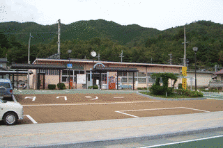 いちじまえの画像