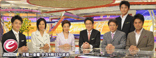 JNNイブニング・ニュースの画像