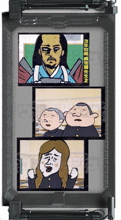 ウキ→ビジュの画像