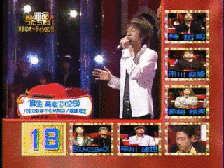 歌スタ!!の画像