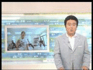 NHKネットワーク54の画像
