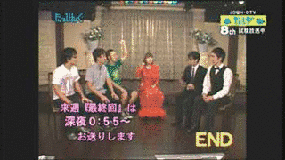 おぎやはぎNOだっぴんぐの画像