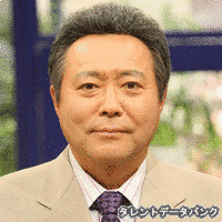 小倉智昭の特命調査隊!国民は怒っているぞ!血税バラまき真相SPの画像