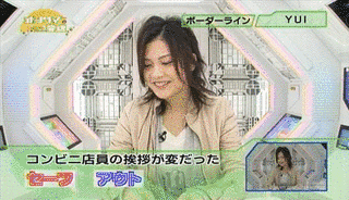 オンタマの画像