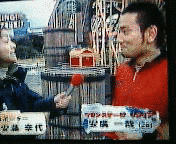 海筋肉王 〜バイキング〜の画像