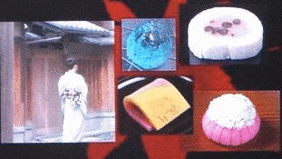 京菓子を遊ぶの画像