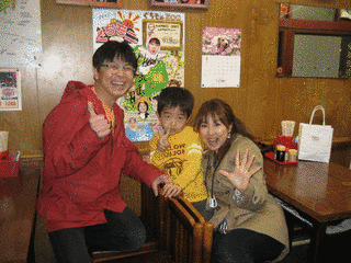 ぐちモニの画像