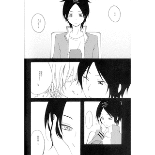 コンプレXの画像