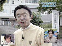 サタデー生ワイド そらナビの画像