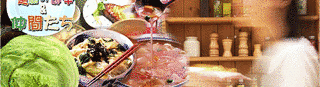 幸せ!一週間の食卓&仲間たちの画像