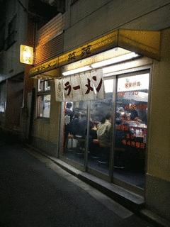 スピ丼の画像