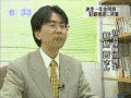 TUYイブニング・ニュースの画像