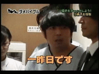 テキトーTVの画像