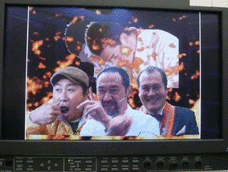 電化DEシェフの画像