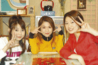 どーせヒマでしょ?の画像