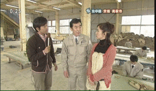 生中継 ふるさと一番!の画像