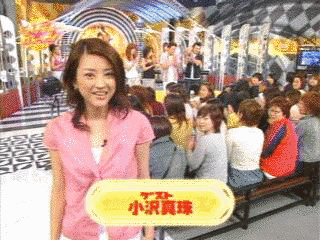 プリティガレッジの画像
