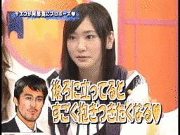 ブルブルアンタッチャブルの画像