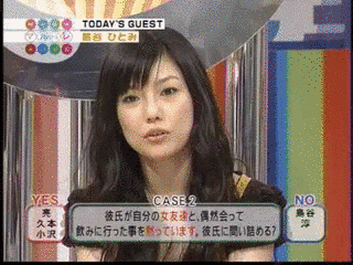 マルバレ!の画像
