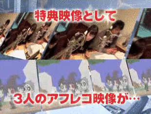 まんとら〜マンガ虎の穴〜の画像