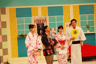 やばせ本町どまん中!の画像