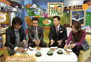ラジかる!!の画像