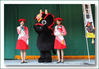 わくわく!ひろしま県の画像
