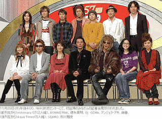 第57回NHK紅白歌合戦の画像