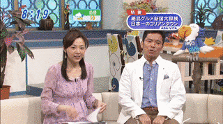 朝はビタミン!の画像