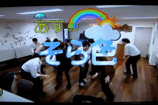 あすのそら色の画像