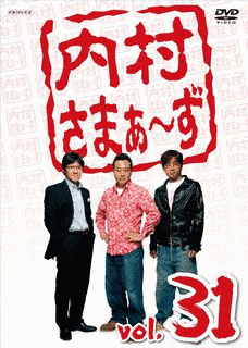 2006年のテレビ番組 (日本)の画像