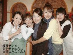 おかサタCAFEの画像
