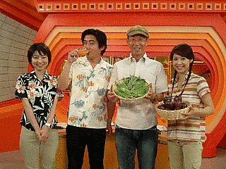 おもろてれぐすくの画像
