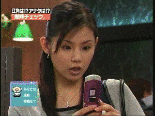 ココリコグータンミラクルヌーボタイプの画像