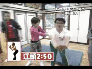 竹山先生?の画像