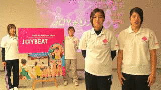 チャーガンジューTVの画像