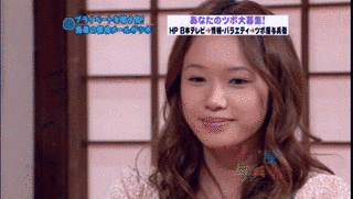 ツボ屋与兵衛の画像