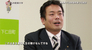 吉弘拓生の画像