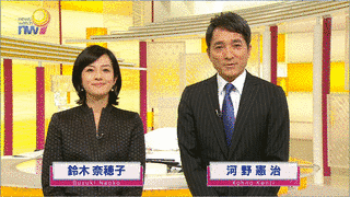 NHKのテレビのニュース・報道番組の画像