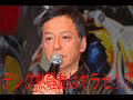 NEO HAPPY系教育テレビの画像