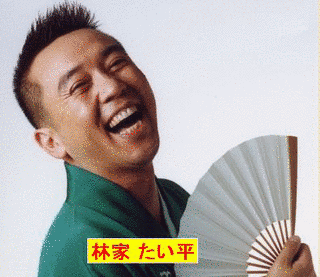 武蔵野美術大学の人物の画像