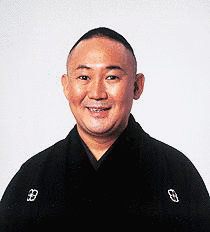 林家正蔵の画像