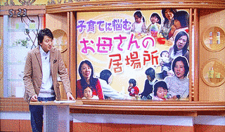 もっともっと関西の画像