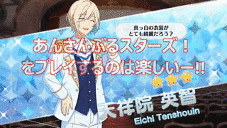 モバ☆スタの画像