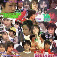 YOUたち!の画像