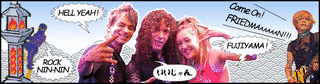 ROCK FUJIYAMAの画像