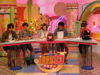 遊びなDJの画像